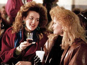 Joan Cusack Friend To The Working Girl A Short Film History